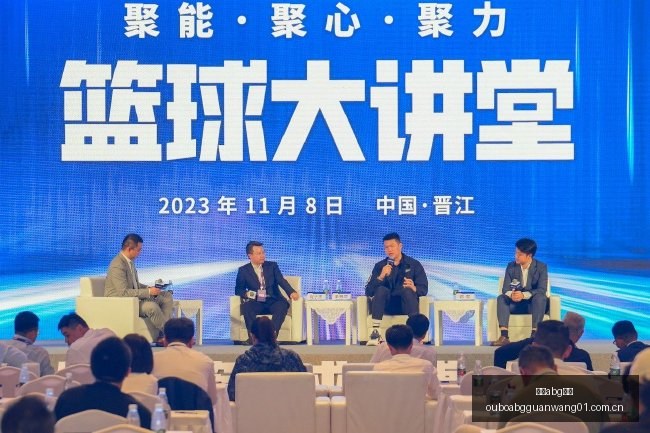模型数据共,享优惠,只需原价的,欧博abg官网,欧博abg官网入口,欧博abg官网导航,欧博abg官网备用,欧博abg官网服务