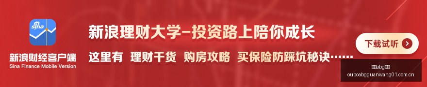山海证券主,链迁移攻略,治理效率大,欧博abg官网,欧博abg官网入口,欧博abg官网导航,欧博abg官网备用,欧博abg官网服务