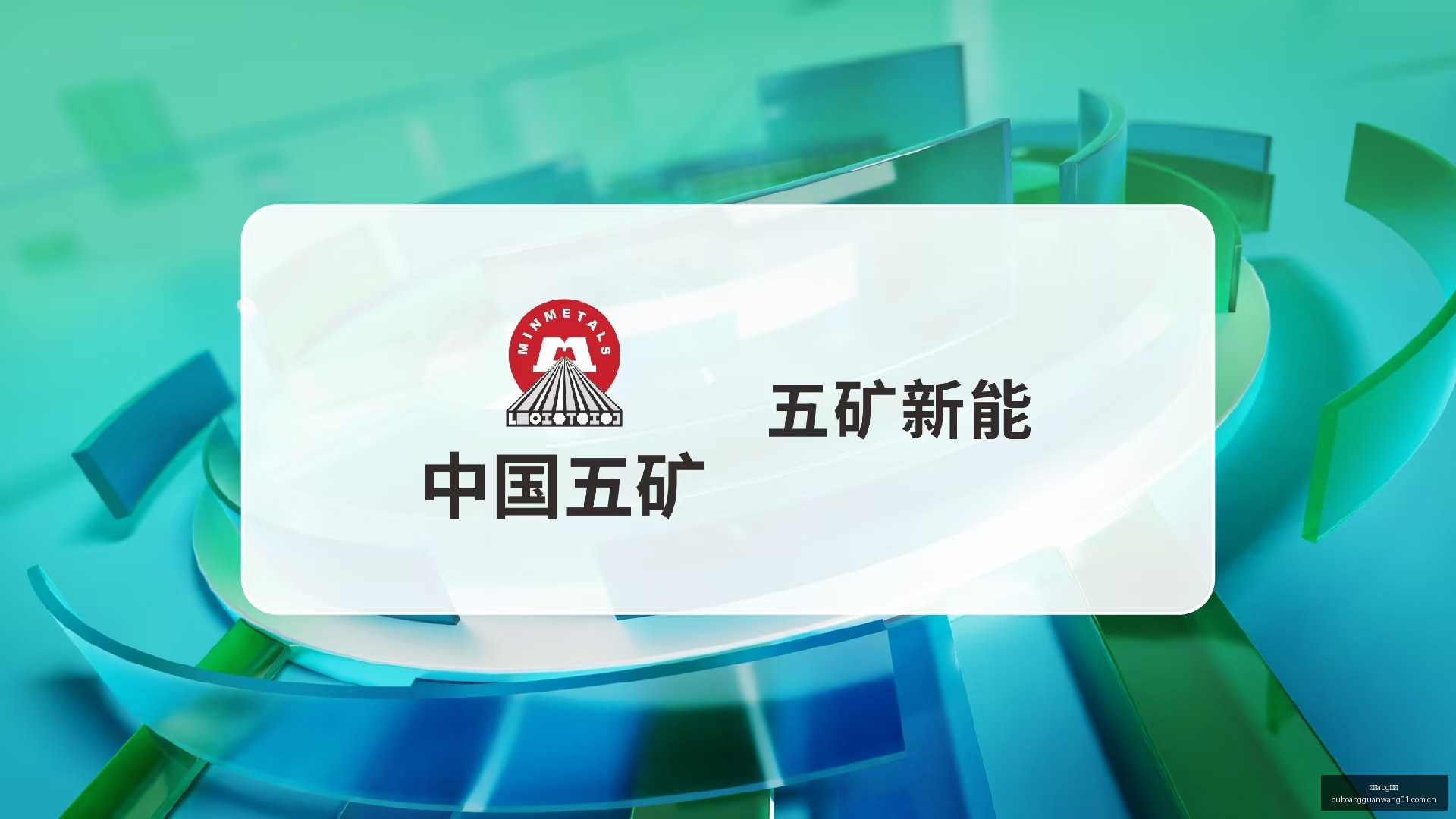 终极指南,东部收官战,魔术逆转雄,欧博abg官网,欧博abg官网入口,欧博abg官网导航,欧博abg官网备用,欧博abg官网服务
